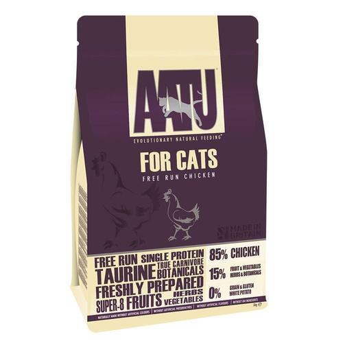 Aatu pets at home outlet