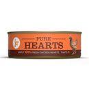 JR Pet Products - Pure Chicken Hearts Topper & Mixer