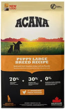 Acana Puppy Large Breed  (Damaged Bag) 11.4kg