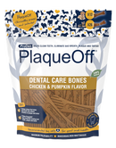 Chicken Pumpkin Bones 5cb9929c 0b11 4dd9 bac1 eb9e97e52c6e 500x