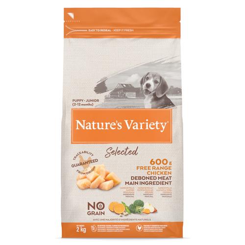 natures variety puppy chicken 2kg FOP2 500x500